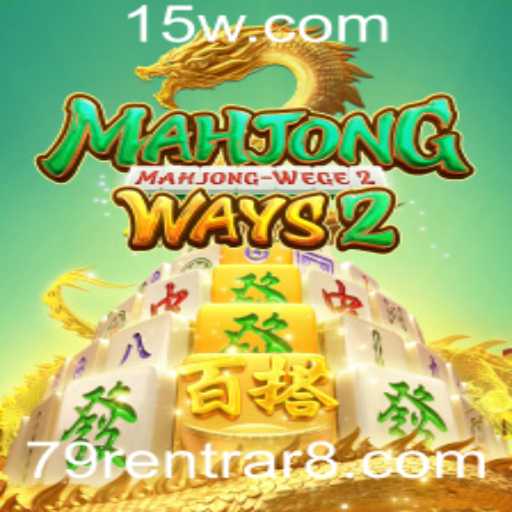 Mahjong Ways 2: Descubra o Fascinante Mundo deste Jogo Clássico com um Toque Moderno