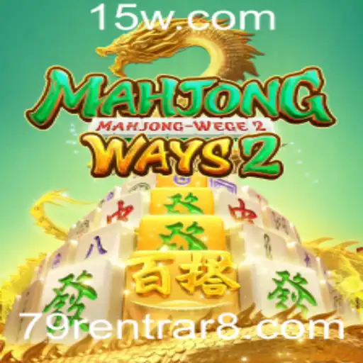 Mahjong Ways 2: Descubra o Fascinante Mundo deste Jogo Clássico com um Toque Moderno